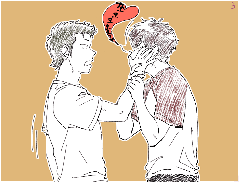 쿠라사와 