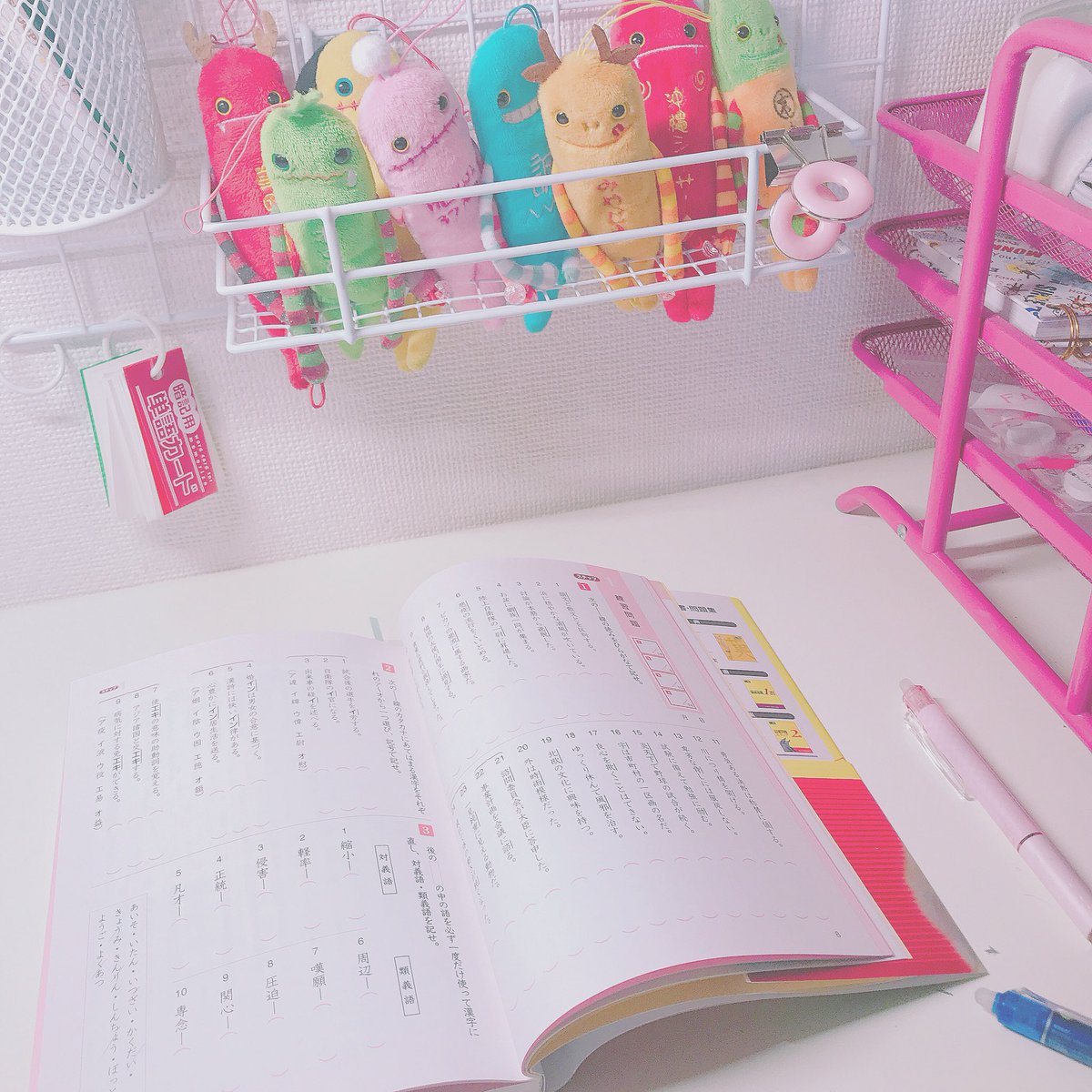 yeri_std_'s tweet photo. -
1時間だけ凄い集中できるけど

中休憩入れるとすぐ出来なくなる😢

中休憩入れるタイミング見直して頑張ろうかな🤔

あとスタプラのデータ消えたからやり直してます

よかったら追加してください💓
- https://t.co/fXe4YYAgMy