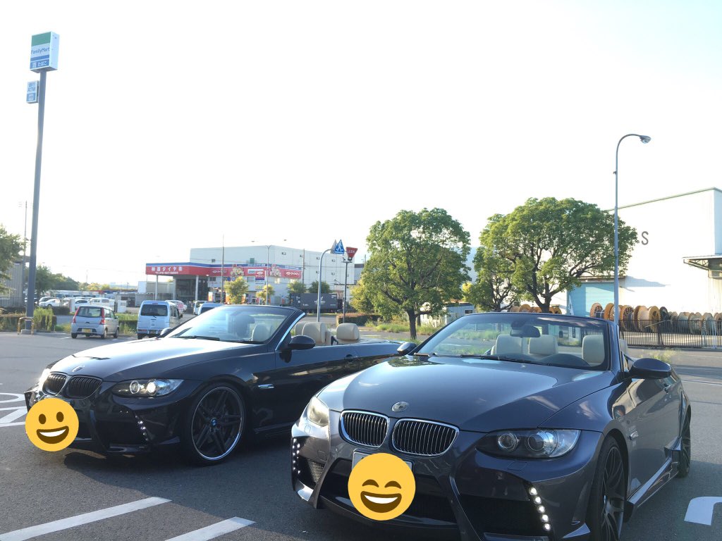 bmw335ienergy's tweet photo. 今年335iの車検やから乗り換えるか迷う時期きてる🤔🤔🤔

だれか200万前後で買ってくれへんかな〜💁‍♂️ https://t.co/5IUKTZ2fBh