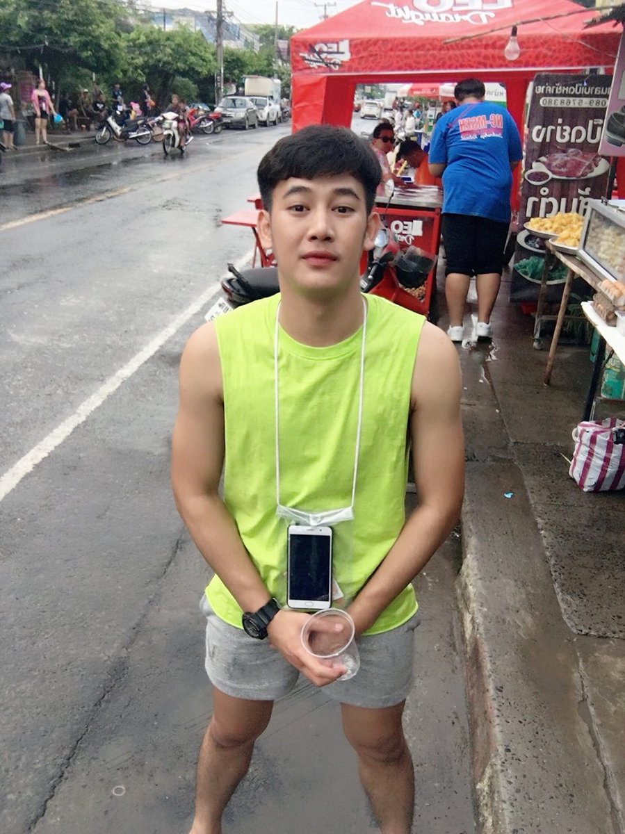 พร้อมฮ่ะ ล้วงได้555