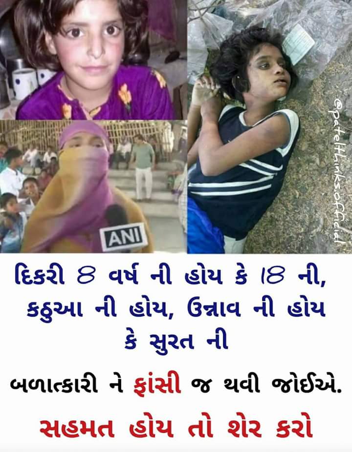 kotwarrohit's tweet photo. What are you https://t.co/FYJuSPnmSw