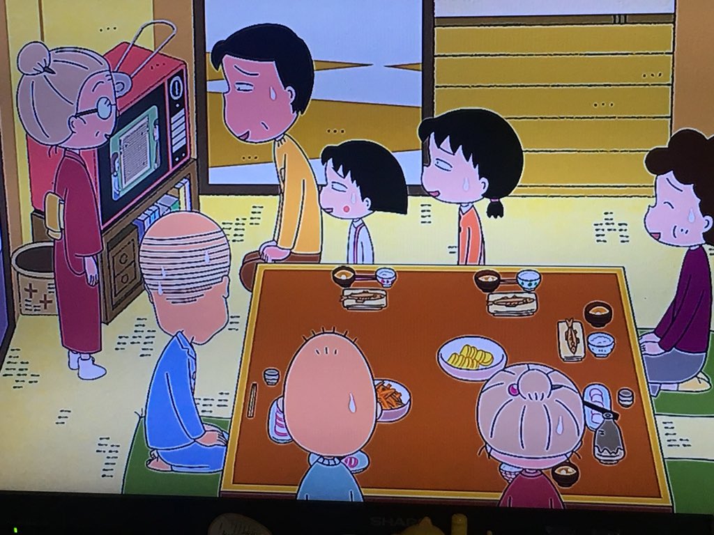 目を疑う人が続々wちびまる子ちゃんのおばあちゃんは分身できる 話題の画像プラス 目を疑う人が続々wちびまる子ちゃんのおばあちゃんは分身できる 話題の画像プラス