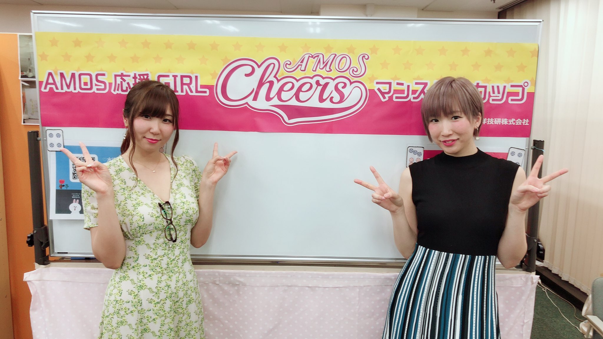 水瀬 千尋 On Twitter 今日はアモスチアーズマンスリーカップ 水瀬姉妹バトル でした 二回戦終わった時点で10万点差つけられてましたがなんとかまくって優勝しました っ W C チームの勝利めでたい ﾟ