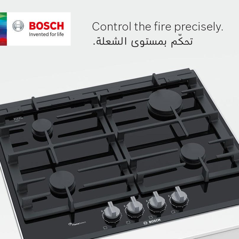 BoschHomeGulf's tweet photo. New gas cooktops with #FlameSelect are equipped with 9 precisely defined power levels which let you adjust the required heat easily & reliably.
إنّ مواقد الغاز الجديدة مع #خاصية
FlameSelect
مجهّزة بـ9 مستويات لقّوة الشعلة، إذ تتيح لك تعديل الحرارة المطلوبة
.بشكل سهل وموثوق https://t.co/kT0LxBNaat