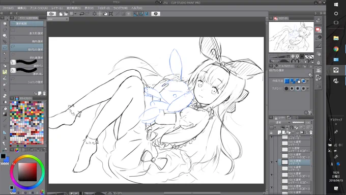 この構図好きだなぁ～ 