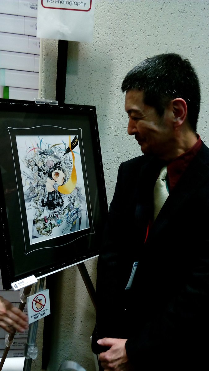 ToruTerada67's tweet photo. #CopicThanksParty のキービジュアルイラストと共に。額装されてるとメチャかっこいいっ!!(笑)
イラストの中にコ～ッソリ隠されている #copic の文字、お気づきいただけましたでしょうか～? @COPIC_Official #寺田亨 https://t.co/WplbuWd2F4
