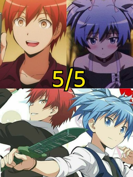 カルマ君のtwitterイラスト検索結果