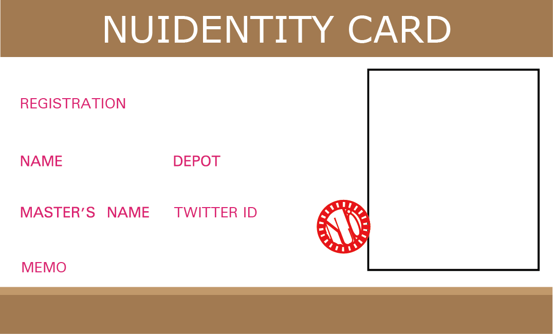 進行豹 10 3 レヱル ロマネスク 蓄音レヱル 10 30 まいてつ Last Run 使用 加工フリー ぬいぐるみ用idカード Nuidentity Card 公開です Chara1やぬいハチ会等 同じ種類のぬいぐるみがたくさんあつまる会合で 自分の子を迷子にしない