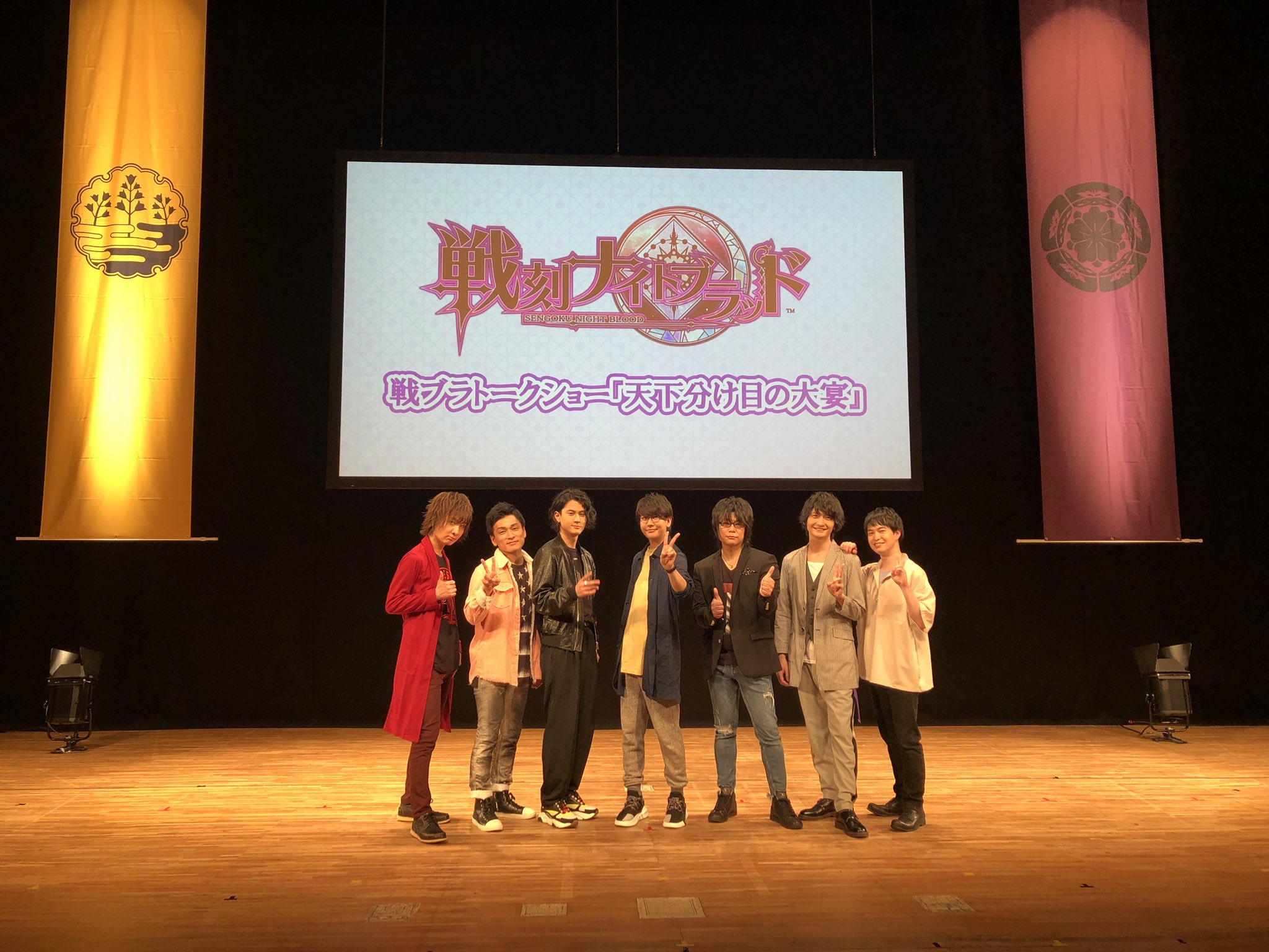 戦刻ナイトブラッド 公式アカウント イベント 戦刻ナイトブラッド 戦ブラトークショー 天下分け目の大宴 おおうたげ 終了いたしました たくさんのご来場ありがとうございました 8月5日開催のライブイベント 戦