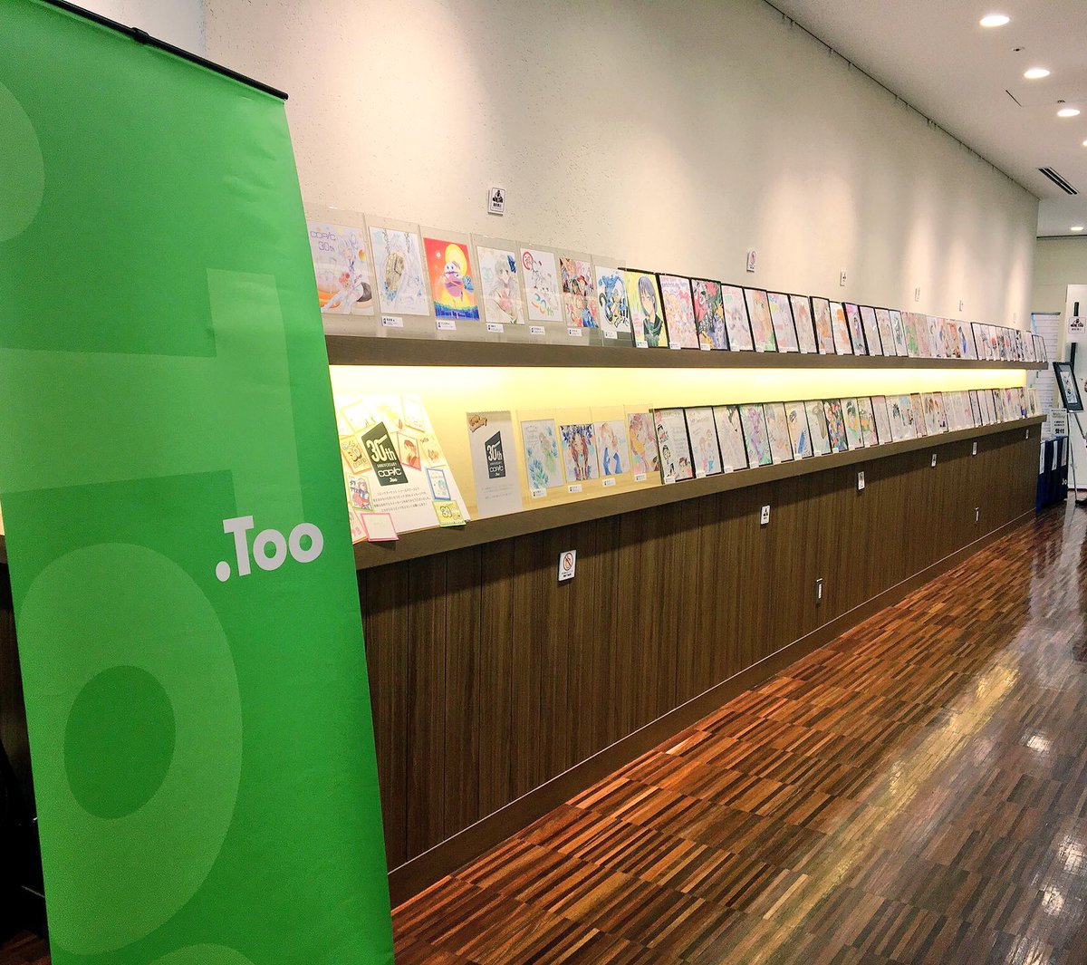 COPIC_Official's tweet photo. Copic Thanks Partyにご来場頂いた皆様、ありがとうございました。

「コピックを使ってみたくなった」「原画を見れて良かった」など、嬉しいお言葉を沢山頂きました。

今後も創作活動をする皆様のお手伝いができるように頑張りますので、31年目もよろしくお願いいたします！

#CopicThanksParty https://t.co/FC1bWj9p37