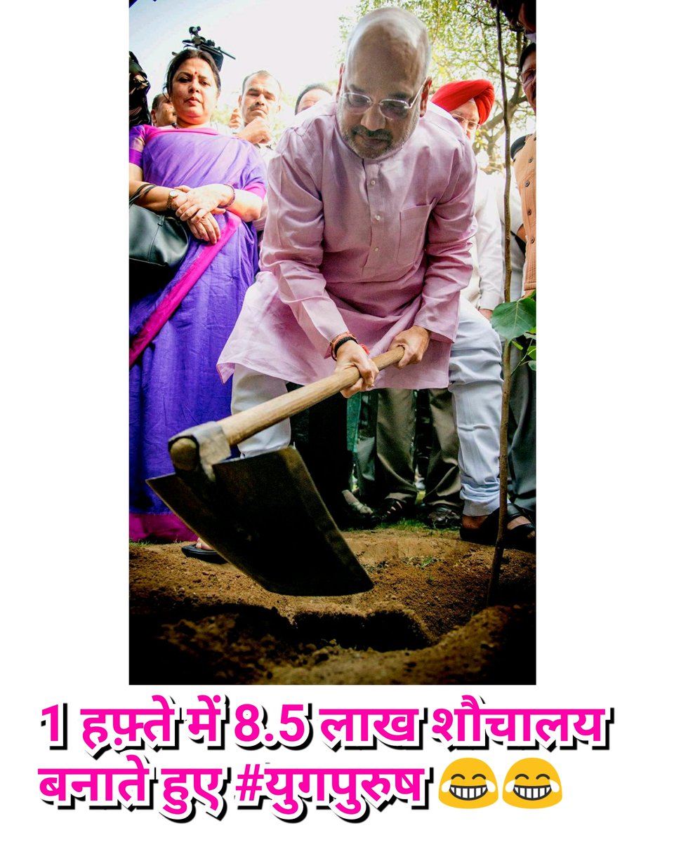 Gunjan060398's tweet photo. #BJPLetterToAP is a yet another jumla..
#Fake_Promises_Fake_ideals https://t.co/fIwPfKcXXu