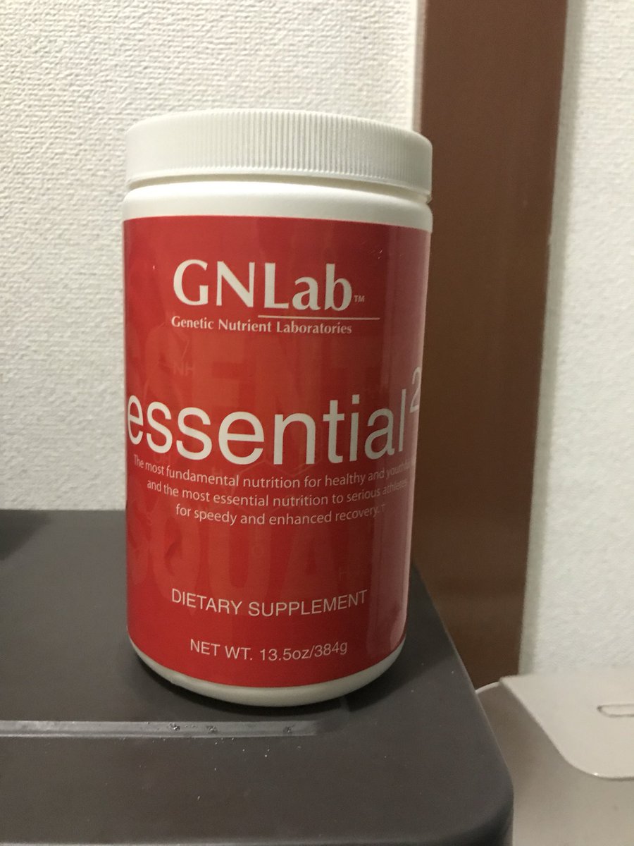 f_shunsuke929's tweet image. essential2を飲んでおけば肌も綺麗になるかも
#gnlab #essential2