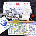 うどんの英才教育ｗ香川県では子供に讃岐うどんを作らせる教材があるらしい!