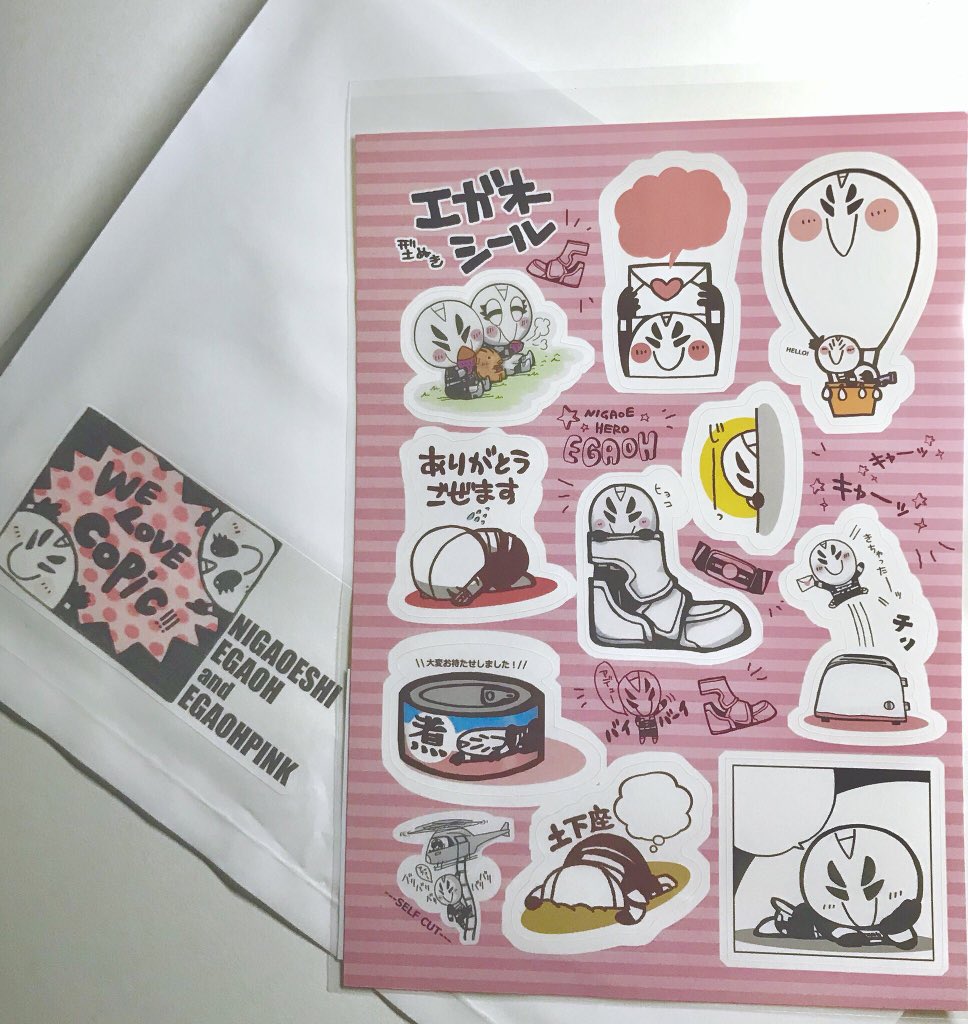 keigozoo's tweet photo. Copic Thanks Partyにて
エガオーピンクさん(@egaohpink)に似顔絵描いてもらいました！！！！
みてみてコピック0番！！！！
 #CopicThanksParty https://t.co/Wo0Zvu8vhw