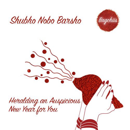 Bagchiis's tweet photo. May this year be abundant with great health, wealth and happiness #ShubhoNoboBarsho 

#Bagchiisfeedright 
#Bagchiisfoodheals 
#Bagchiisloyalpatrons
#deepingratitude https://t.co/TuyjNVpjQo