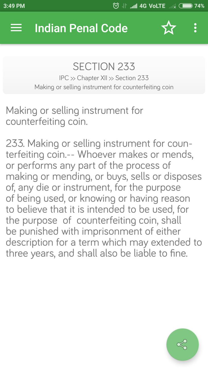 Counterfeit Coin Ipc,FICNs: Supply Uninterrupted