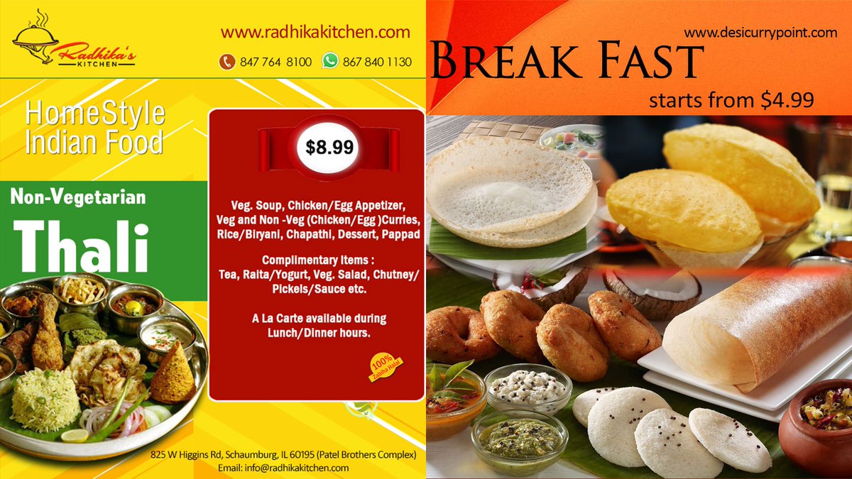 desicurrypoint1's tweet photo. #Weekend_Breakfast Special
#Veg_Thali Special
#Non_Veg_Thali Special
#Kothu_Paratha
@Radhika's Kitchen Desicurrypoint
@Schaumburg, IL 60195
https://t.co/vR6WqiAa7x https://t.co/hxpZN0vSlK