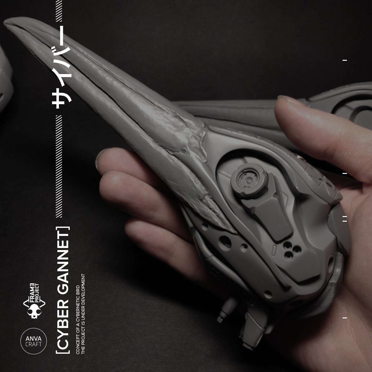 ANVACRAFT's tweet photo. [CYBERBIRD] Big and heavy. Length 19 cm, weight 170 g.

#anvacraft #frameproject #cyberbird #mecha #kit #resinkit #resinkits #birdskull #robot #robotbird #hobby #conceptdesign #concept #design https://t.co/GKyTstbCzI