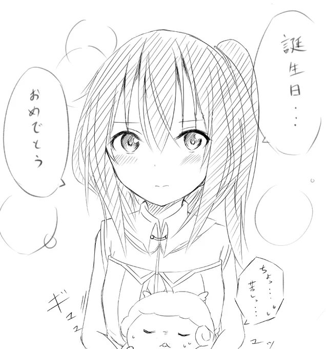 @mari_ne777 マリさんお誕生日おめでとうこざいます～!ロゼちゃんにデッシーくんを抱かせてみました( *'艸`)デッシーくん可愛い! 