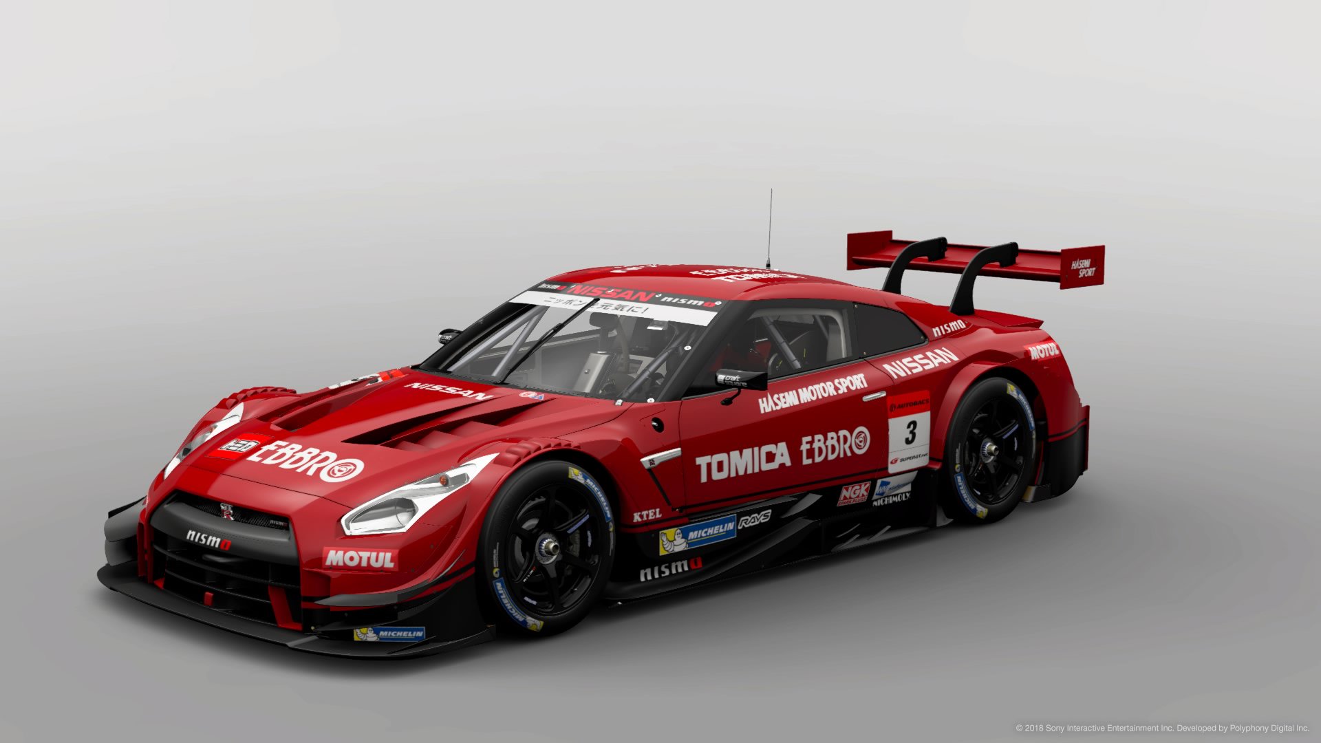 GT-R GT500 EBBRO 2018 令和ファーストPP日産別注 日産オンラインショップ：NISSAN collection Model Car