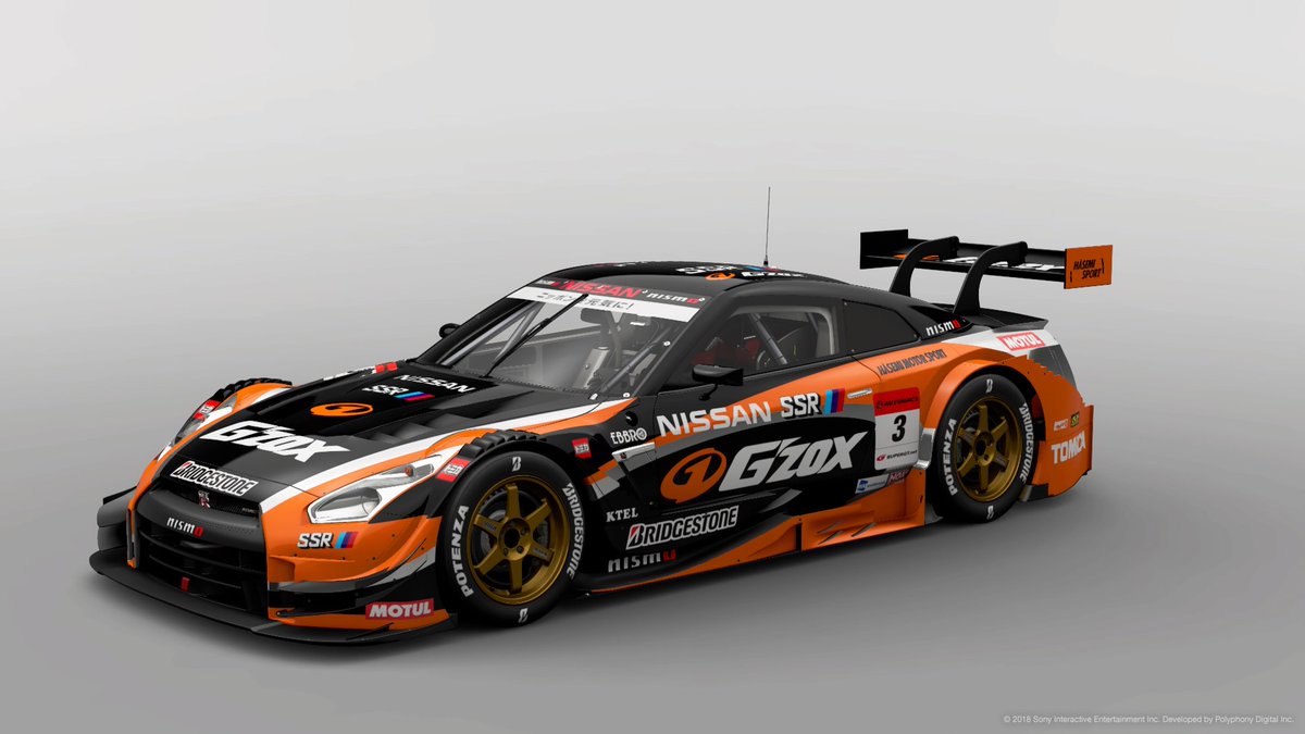 GT-R GT500 EBBRO 2018 令和ファーストPP日産別注