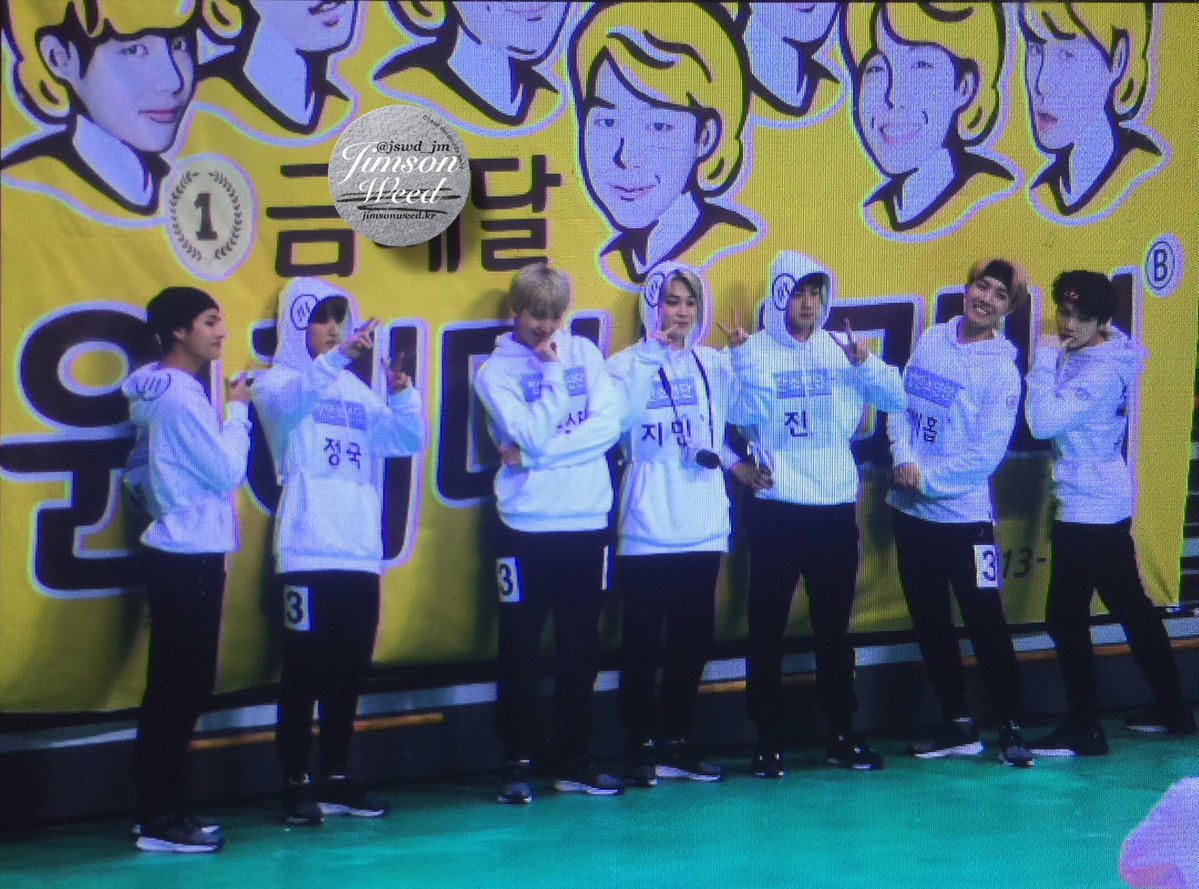 BangtanINDIA's tweet photo. Remember when this happened at ISAC?
#방탄소년단 #BTS #PremiosMTVMiaw #MTVBRKPOPBTS @BTS_twt https://t.co/5OMhbLo5HP