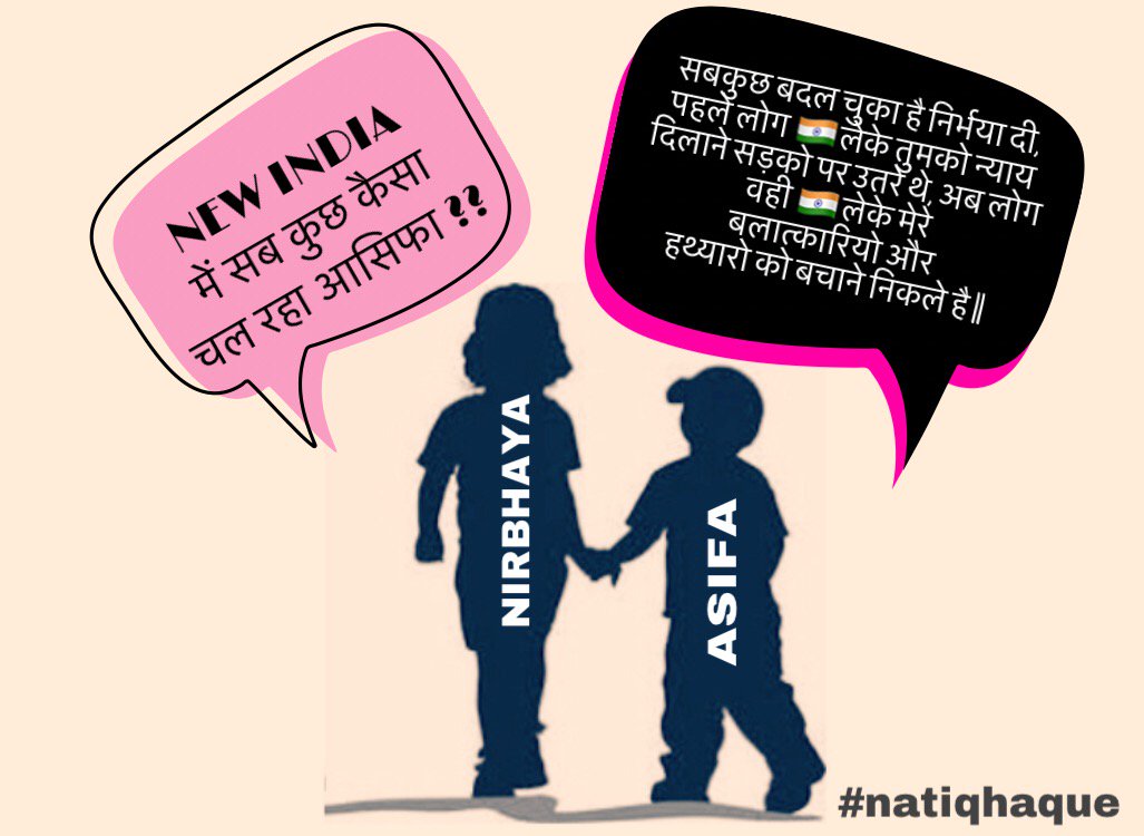 syednatiqhaq's tweet photo. We must send a message across the world that there is no disgrace in being a survivor of sexual violence – the shame is on the aggressor.
I know its not that easy but still #RIPNirbhaya #RIPAsifa 👏 https://t.co/fcvUpq8uyf