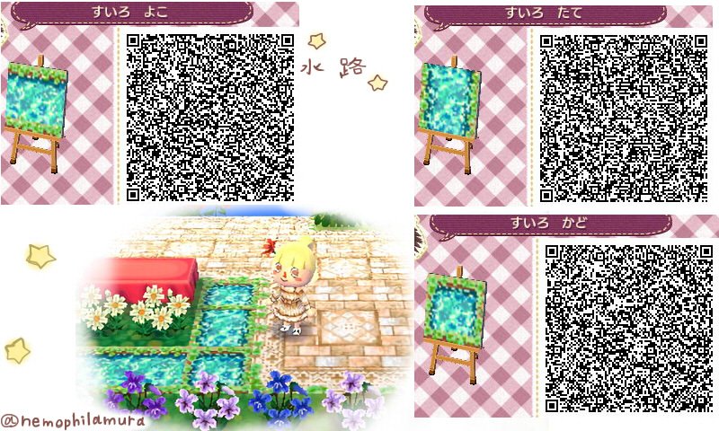 Qr 磚 Twitter