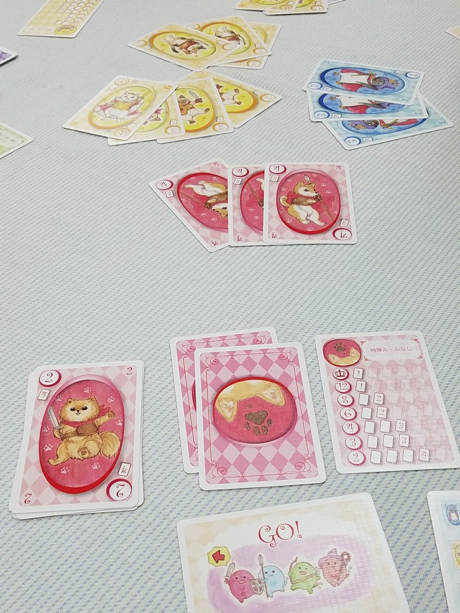 とうはち Tohachi 先日の 大阪 の新作 ねこあつめカードゲーム ひだまり編 テーマは Here Kitty Kitty に類似だけど こちらは猫ごとに呼び寄せる方法が異なる カードを見ても分かるように 小学生とでも気軽に楽しめそう ところで とうはち Tohachi 先日の 大阪 の新作 ねこあつめカードゲーム ひだまり編 テーマは Here Kitty Kitty に類似だけど こちらは猫ごとに呼び寄せる方法が異なる カードを見ても分かるように 小学生とでも気軽に楽しめそう ところで