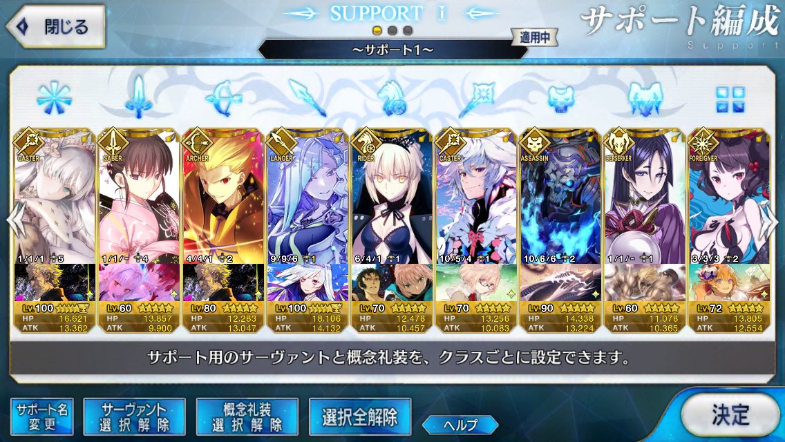 幸運のピアね tweet media