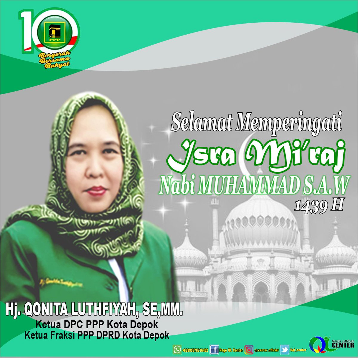shand2509's tweet photo. Selamat Memperingati
Isra Mi'raj Nabi MUHAMMAD S.A.W 1439 H.
#PartaiPersatuanPembangunan #PPP10Sempurna #UlamabersamaPPP #P3besar #p3milenial #qlcenter #qonitaluthfiyah #P3BergerakBersamaRakyat 
@Adeyasinbogor @MRomahurmuziy @AndriS2303 @DPP_PPP @pepepsae @adeyasinn @andi_bawean https://t.co/o2iAlvCOV1