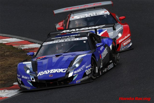 歴代ホンダ車 2010年代】 ☆RAYBRIG HSV-010 '13☆ SUPER GT 2013