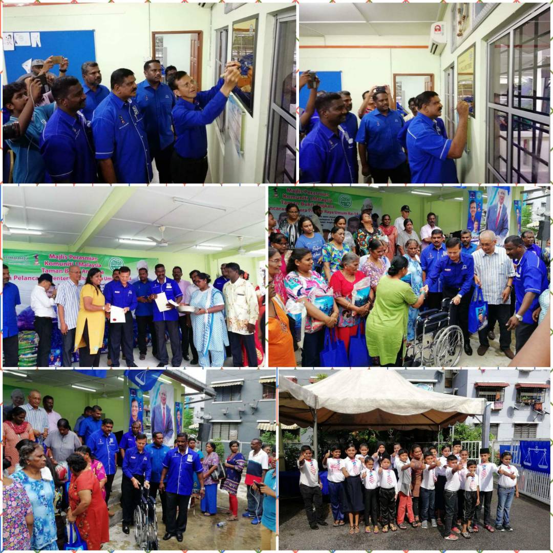 kkseven14's tweet photo. Majlis Perasmian Komuniti 1 Malaysia Taman Bukit Angkasa Pantai Dalam dan Pelancaran Jentera PRU 14 BN Cawangan MIC Bukit Angkasa Parlimen LP Dirasmikan oleh YM DSU Raja Nong Chik & Datuk Narayanan Rathnam (Ketua MIC Bahagian Lembah Pantai)
#P121 #KaliIniLah #BNLembahPantai https://t.co/oilFDcEWbL