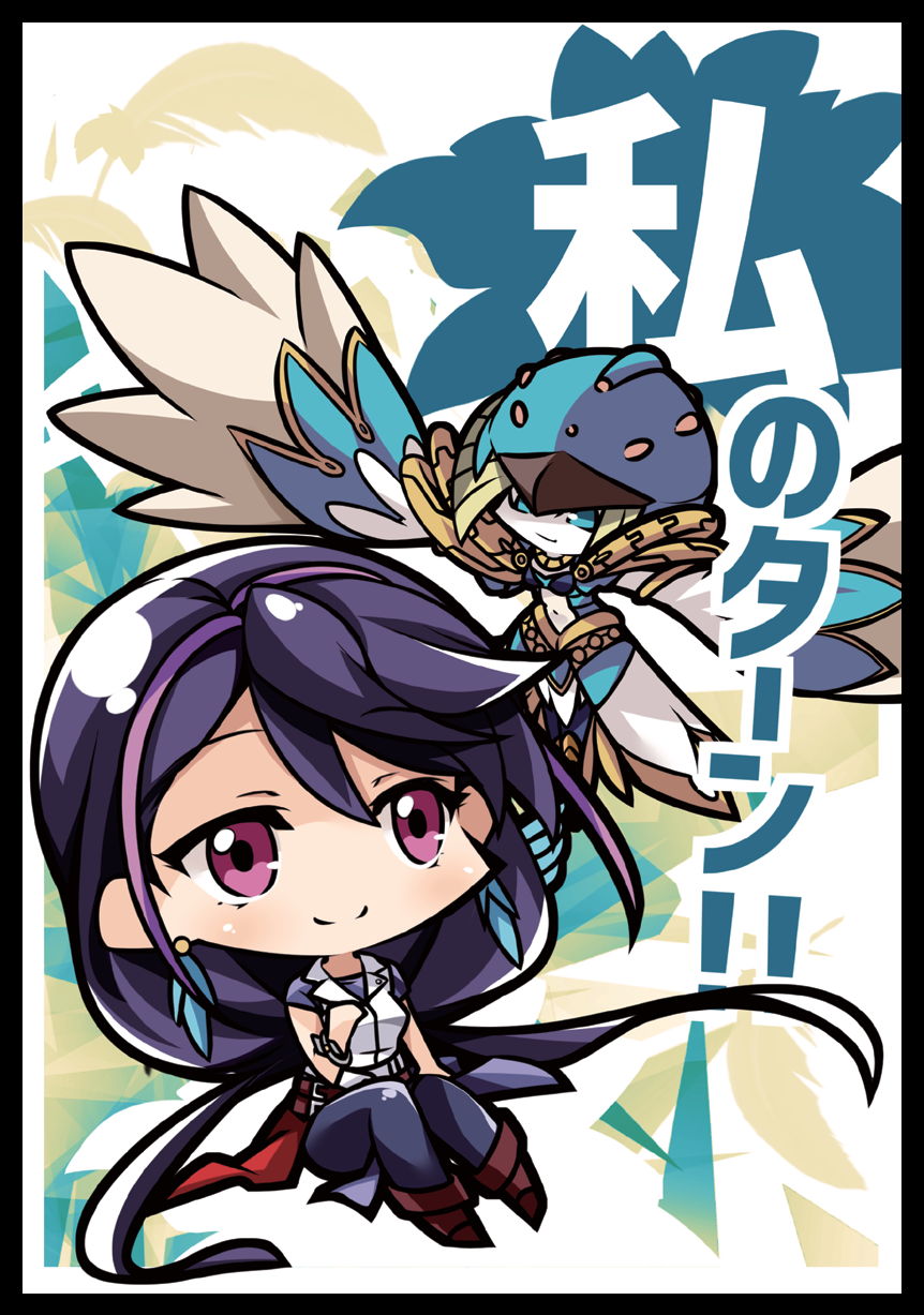 サンパン@日曜日西ひ51b on X: 
