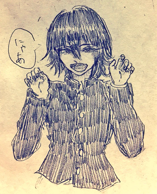 別垢であげたライチ…… 
