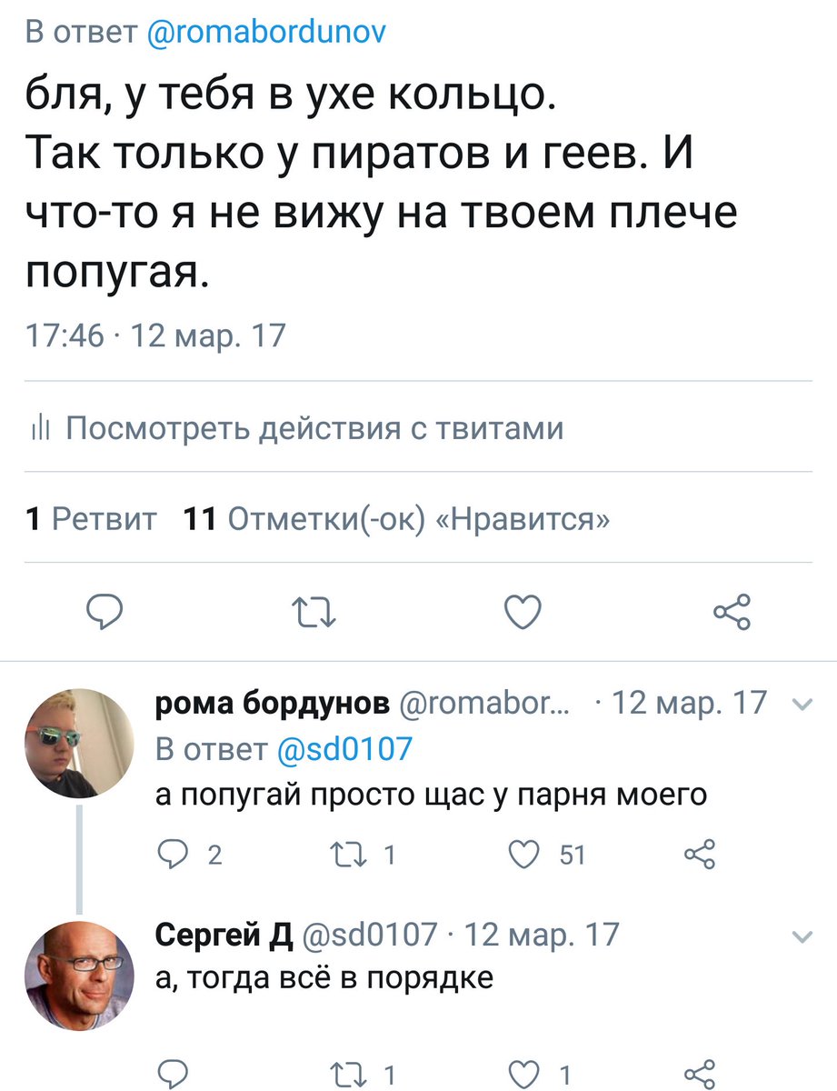 sd0107's tweet image. Вспомнил тут