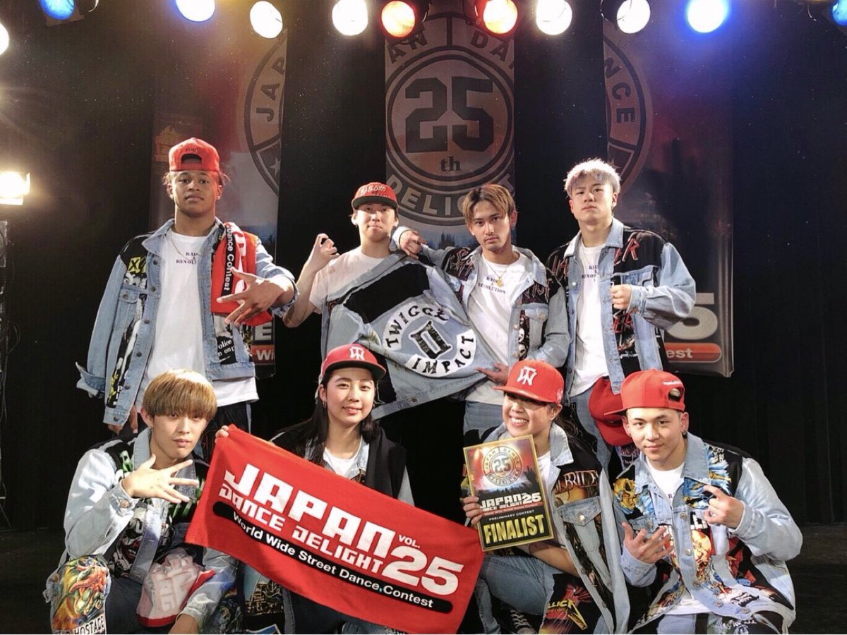 KOB_ent's tweet photo. Twiggz DNAを受け継ぐ“Twiggz Ⅱ IMPACT”が、本日「JAPAN DANCE DELIGHT VOL.25 仙台大会」で見事予選通過し、今年8月に再び開催される「JAPAN DANCE DELIGHT VOL.25 FINAL」に出場が決定‼️👏🏽✨🎉
おめでとう㊗️
昨年優勝したTwiggz Famに続け‼️👊🏽🔥 https://t.co/POCqORvp1p