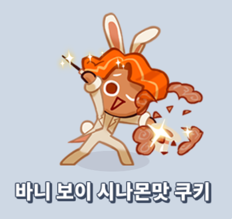 가야 tweet media