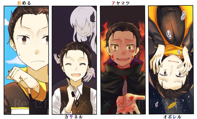 アヤマツのtwitterイラスト検索結果 古い順