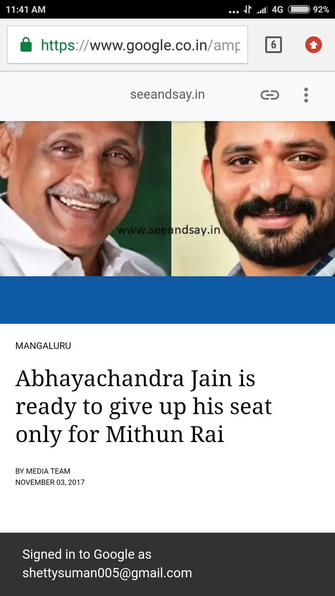 Sumanshetty055's tweet photo. @RahulGandhi Sir, Where is Your Decision of Giving Youths the Ticket from Mulki Moodbidre? 
@AbhaychandraMLA You Made the promise? Where's your promise? Did you forget the day you said you'll make a way for @TheMithunRai? https://t.co/2vvsxlOJof