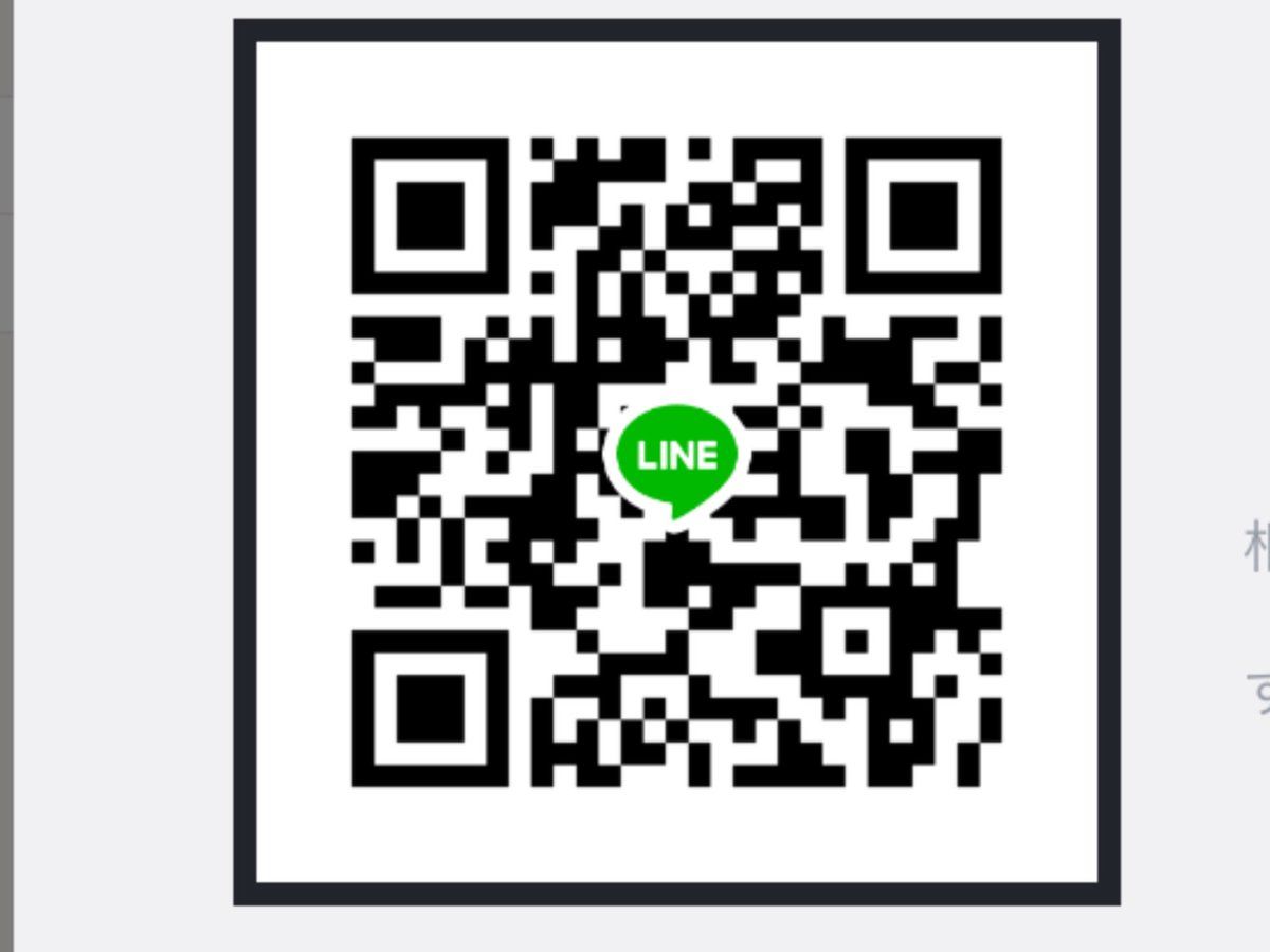 Lineqr紹介所 4kfzm3yw0qenktd Twitter