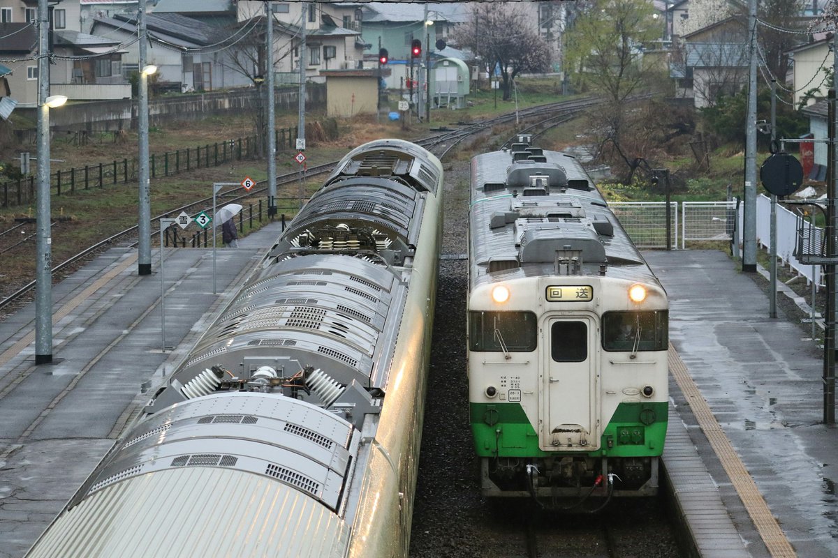いーろく Ar Twitter 2年目の運行が始まった 四季島1泊2日コース 昨年は喜多方 会津若松駅間は電車モードでしたが今年はディーゼルモードでの運行みたいです 8018d 会津若松行き E001形 Train Suite 四季島 磐越西線尾登 荻野 山都 喜多方 塩川 笈川にて