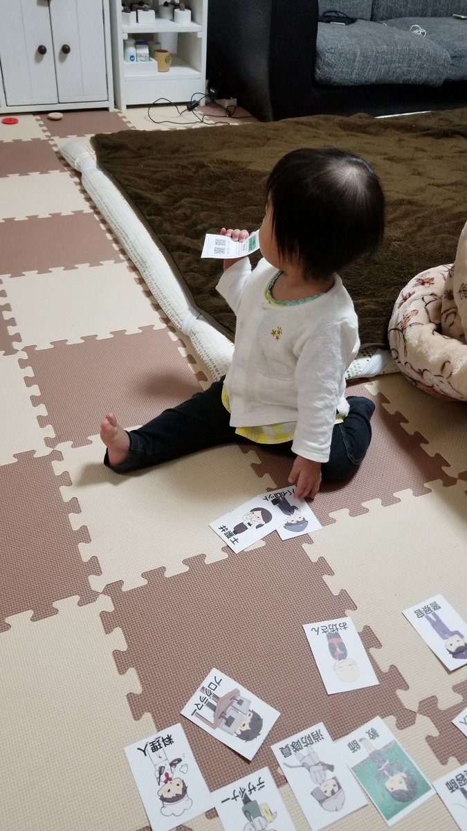 asm_ngs's tweet photo. 医者選んでた、看護師になるかな https://t.co/YtNeW8VEkD