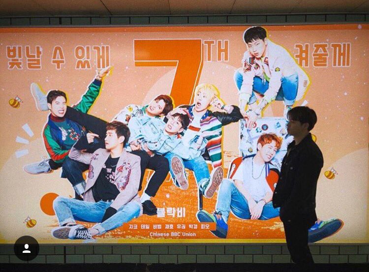 bbuk_jh's tweet photo. " Do wanna be?  Block B!! "

ブロビ７周年おめでとう🐝💓
出会いはHERでした!!
何気なく好きだったのが、こんなに沼にハマるとは、、🌼ㅎㅎ 
これからも追いかけます！！
7人がだいすきだよサランヘヨ😻

#블락비_데뷔7주년축하해 
#블락비 
#BlockB
#7YearsOnTheBlock 
#7YearsWithBlockB https://t.co/PrgPKA8NLp