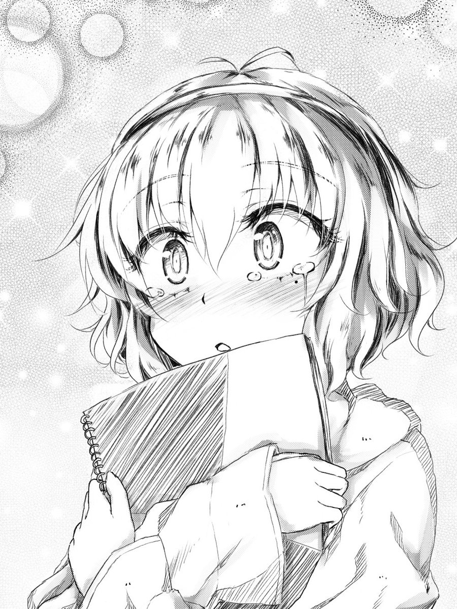 由愛ちゃん喜んでる…?ねえ…何言ったの…? 