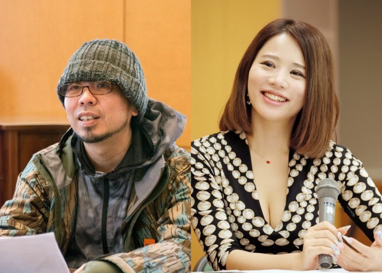 大阪loft Plusone West Sur Twitter オンナの値段 や Av女優 の社会学 の鈴木涼美さん初登壇 共通項の多い文筆家が大阪で初対面 サイン会あり 4 19 木 鈴木大介 鈴木涼美トークバトル 出演 鈴木大介 されど愛しき妻様 著者 鈴木涼美 大阪loft Plusone West Sur Twitter オンナの値段 や Av女優 の社会学 の鈴木涼美さん初登壇 共通項の多い文筆家が大阪で初対面 サイン会あり 4 19 木 鈴木大介 鈴木涼美トークバトル 出演 鈴木大介 されど愛しき妻様 著者 鈴木涼美