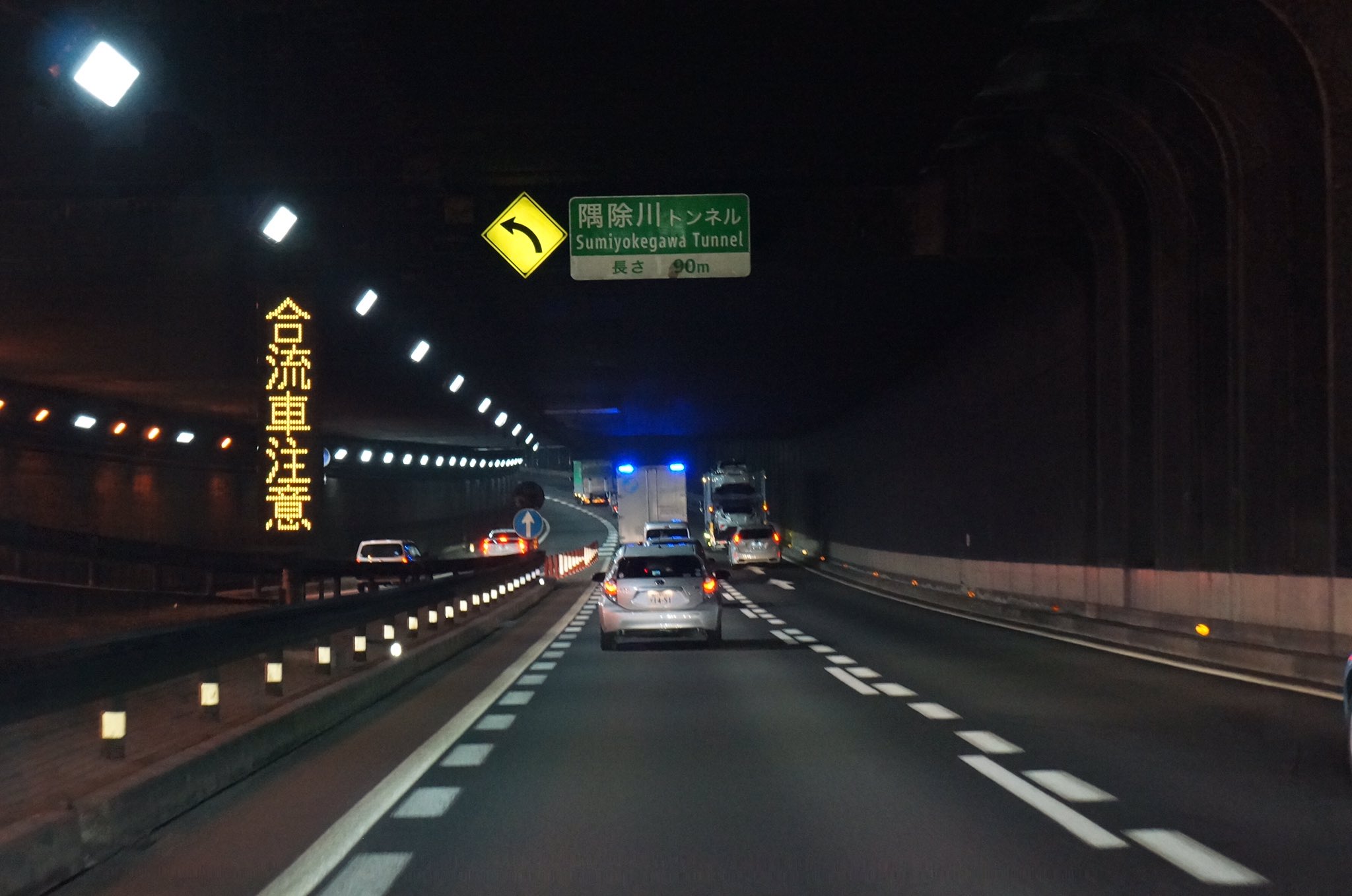 いわたび on Twitter