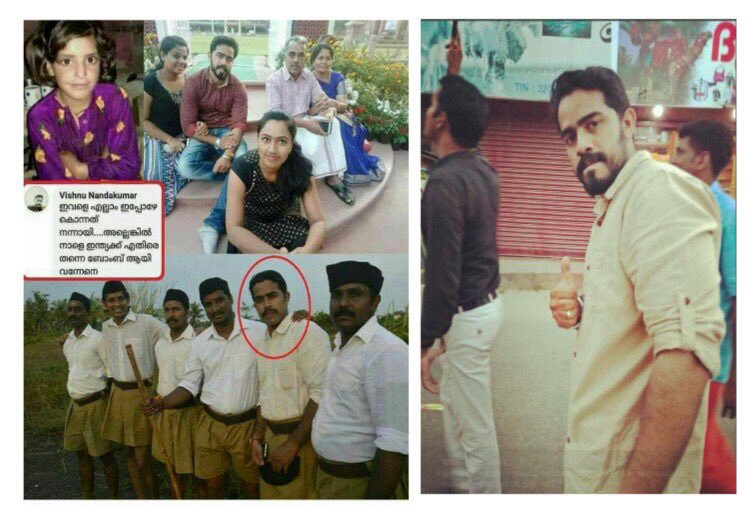 drunkJournalist's tweet photo. This is BJP's Vishnu who celebrated the Rape and Murder of #Asifa #BalatkariJantaParty https://t.co/W8sTqutAaZ