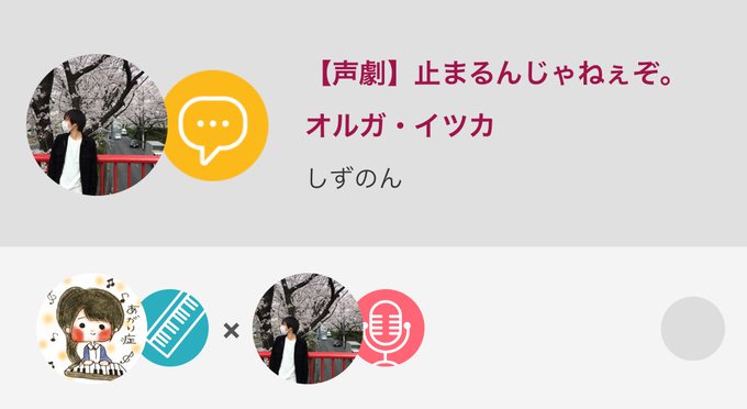 フリージアのtwitterイラスト検索結果 古い順