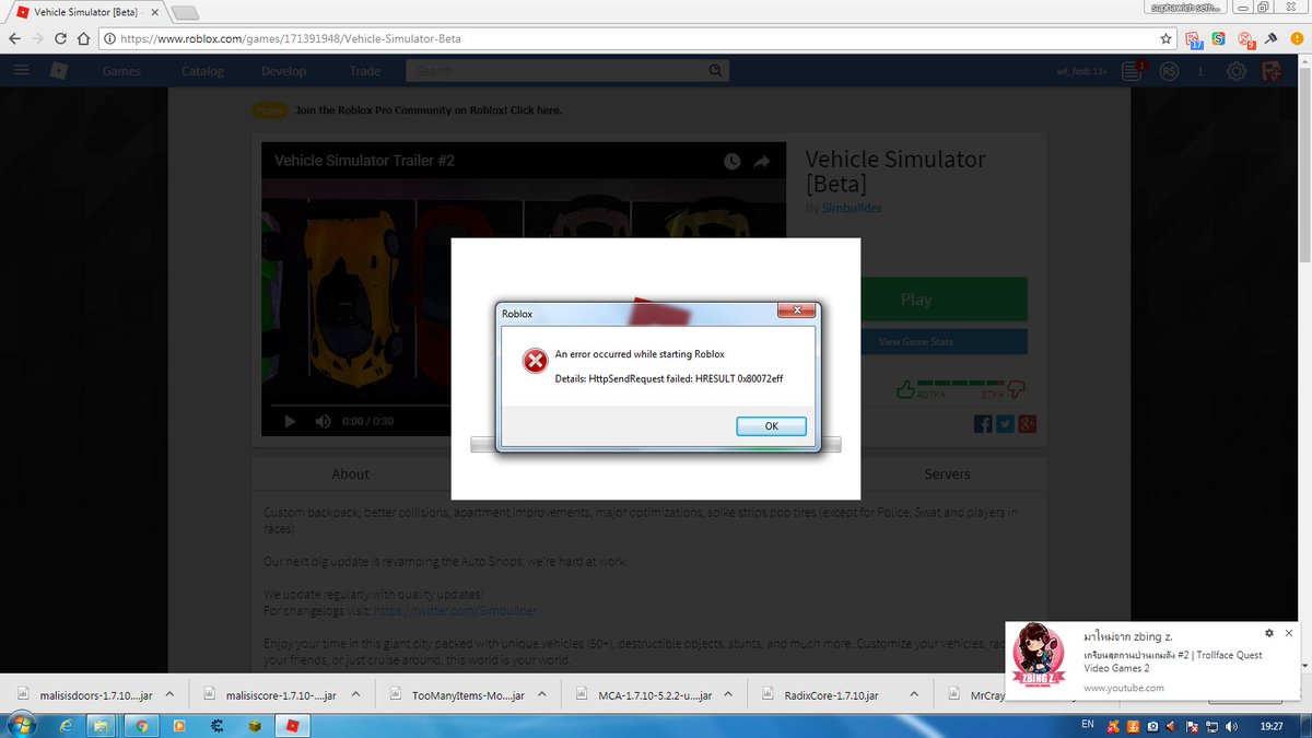 aliveoncebefore's tweet photo. @Roblox can you fix this please im bored of it https://t.co/EF35mhxkdJ